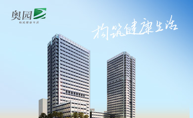 奧園地產