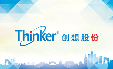 創想科技