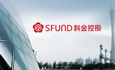 科金控股